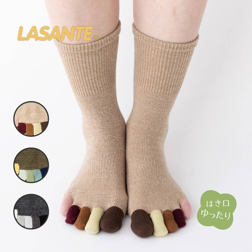 ユビラックス 指先マルチ S(22-24cm) M(24-26cm) 【 30713 】 日本製