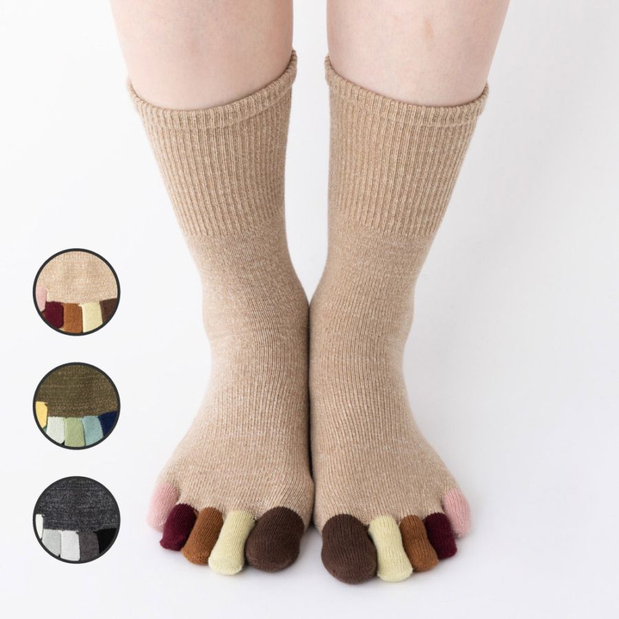 ユビラックス 指先マルチ 【30713】 S/M