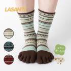 ジャカード ウール混 【40743】 S/M