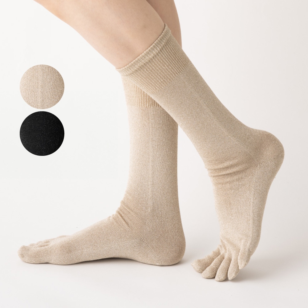 ユビラックス ラメハイクルー 【80843】S 