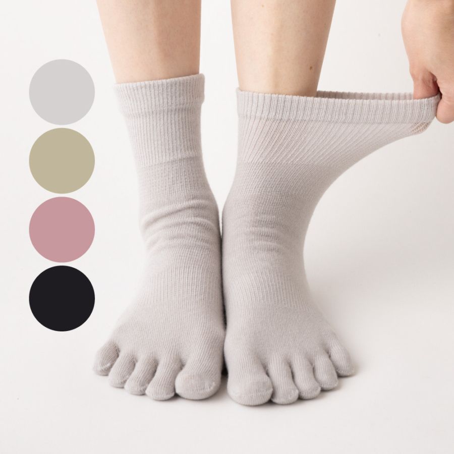 ユビラックス 綿ハイゲージ 【10873】 S/M/L