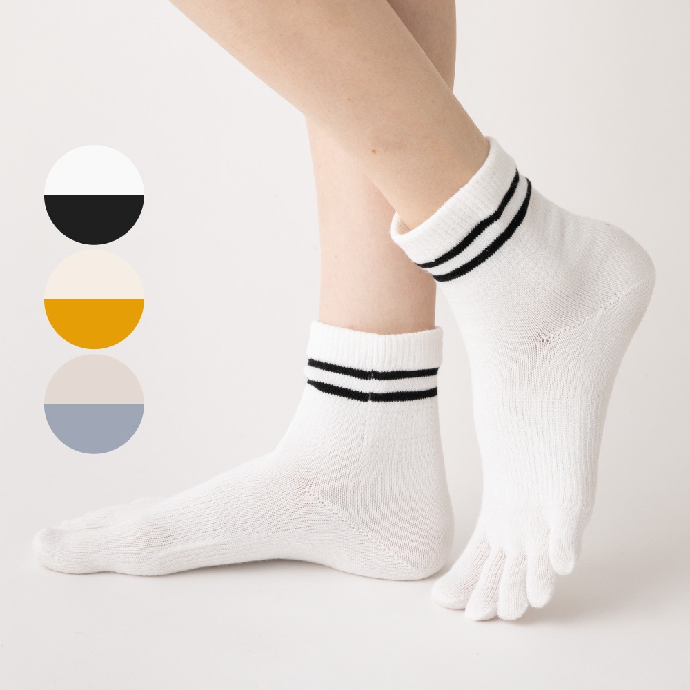 ライン入り ロークルーサポート 【10823】 S/M