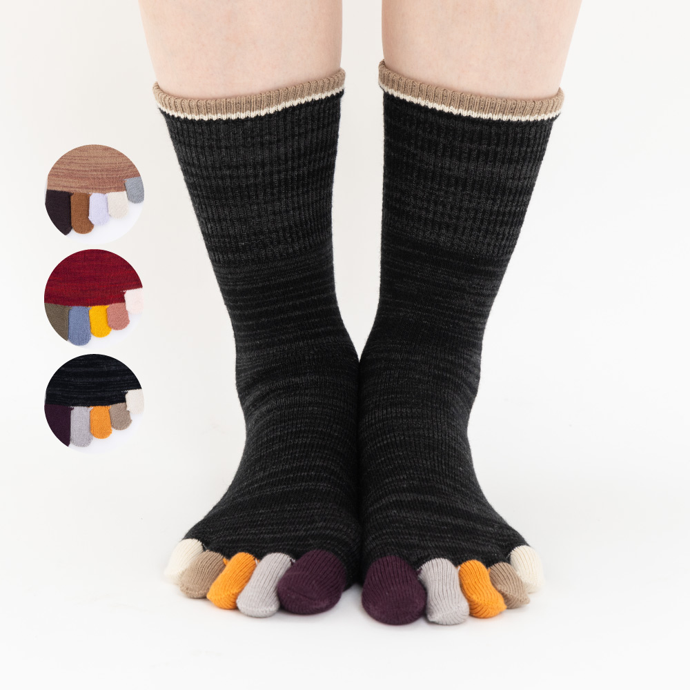 ユビラックス 指先マルチ ウール混 【40883】 XS/S/M