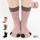 3次元アラン柄 ハイクルーカシミヤ混 S(22-24cm) 【40917】 五本指 レディース 日本製 5本指靴下 冷え 冷え取り 保温 冬用 あったか