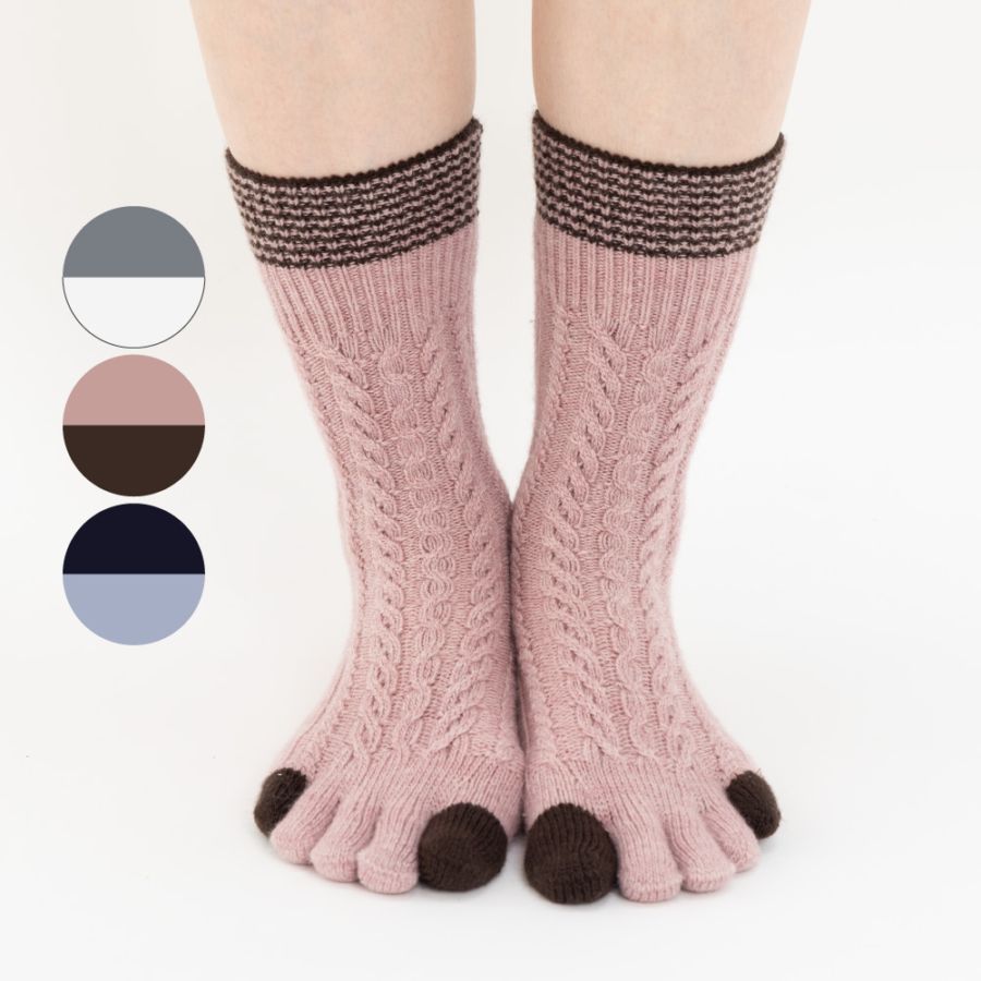 3次元アラン柄 ハイクルー カシミヤ混 【40917】 S