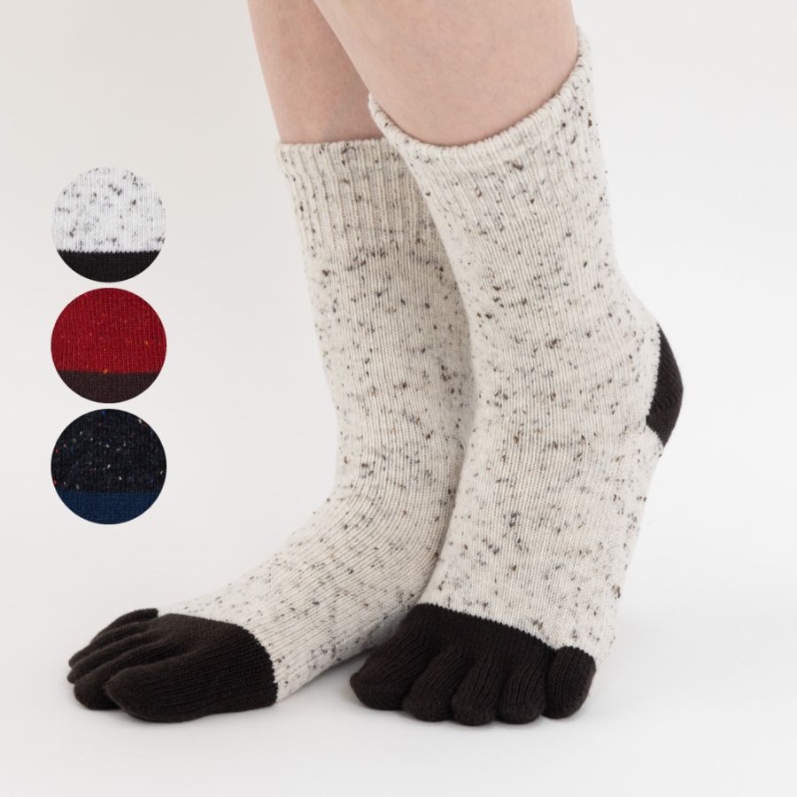 ユビラックス ネップローゲージウール混 【40903】 S/M