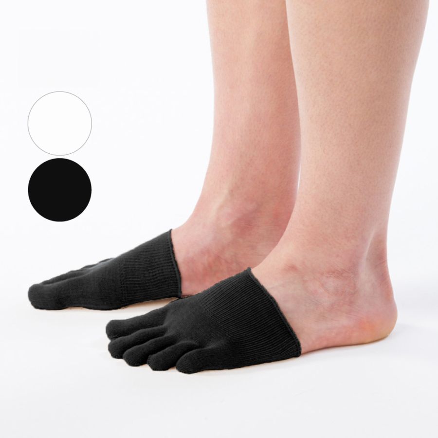 綿100％ハーフ 同色2足入り 【8460】フリーサイズ