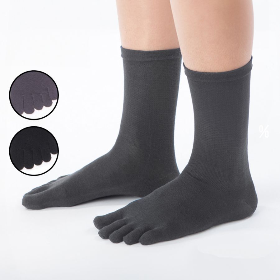 ビジネスハイゲージ 【8590】 M/L