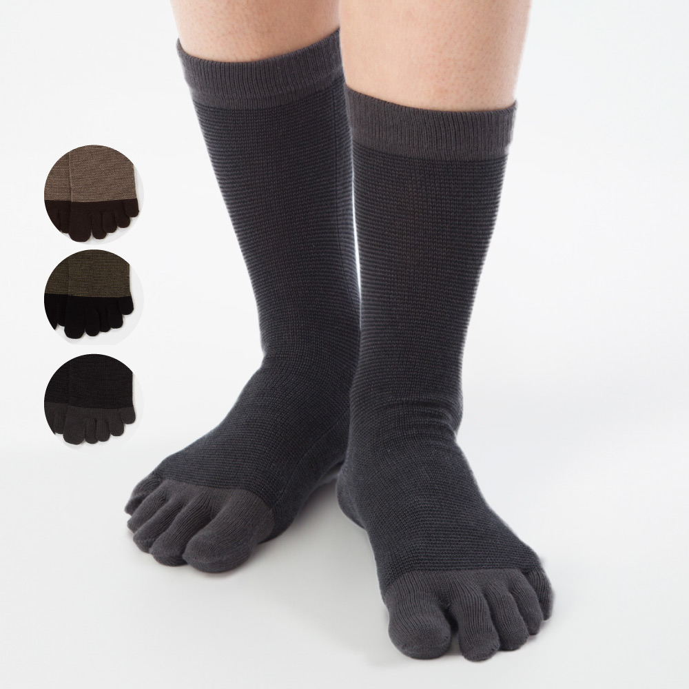 細ボーダー 【8540】 M/L