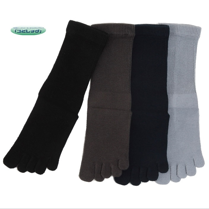 【1070ユビレッグ】ユビラックスゆったり5本指ソックス-Ｍ(24-26ｃｍ)