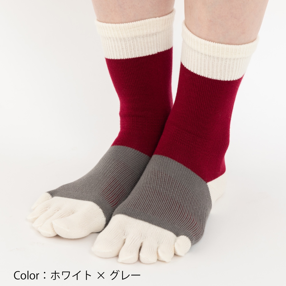 ユビラックス スリーカラーズ サポート  S(22-24cm) M(24-26cm)【10693】5本指ソックス 綿 日本製 外反母趾対策 サポート入り