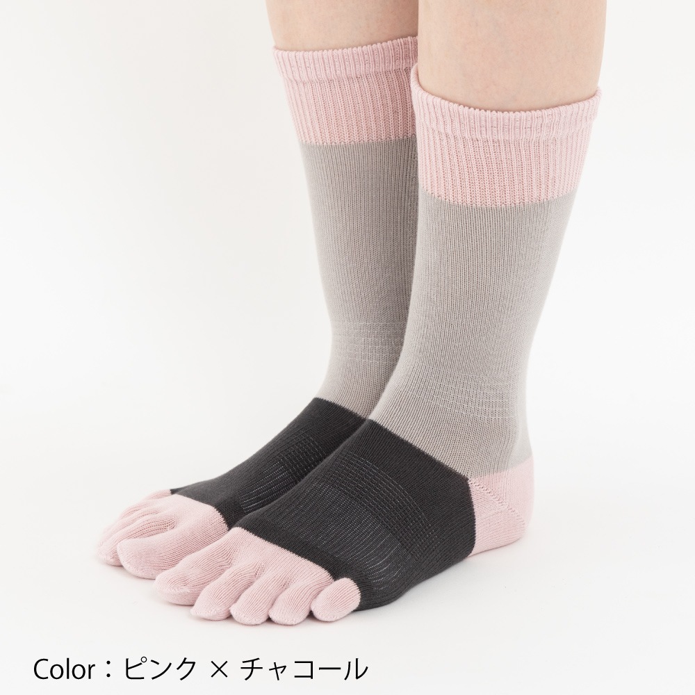 ユビラックス スリーカラーズ サポート  S(22-24cm) M(24-26cm)【10693】5本指ソックス 綿 日本製 外反母趾対策 サポート入り