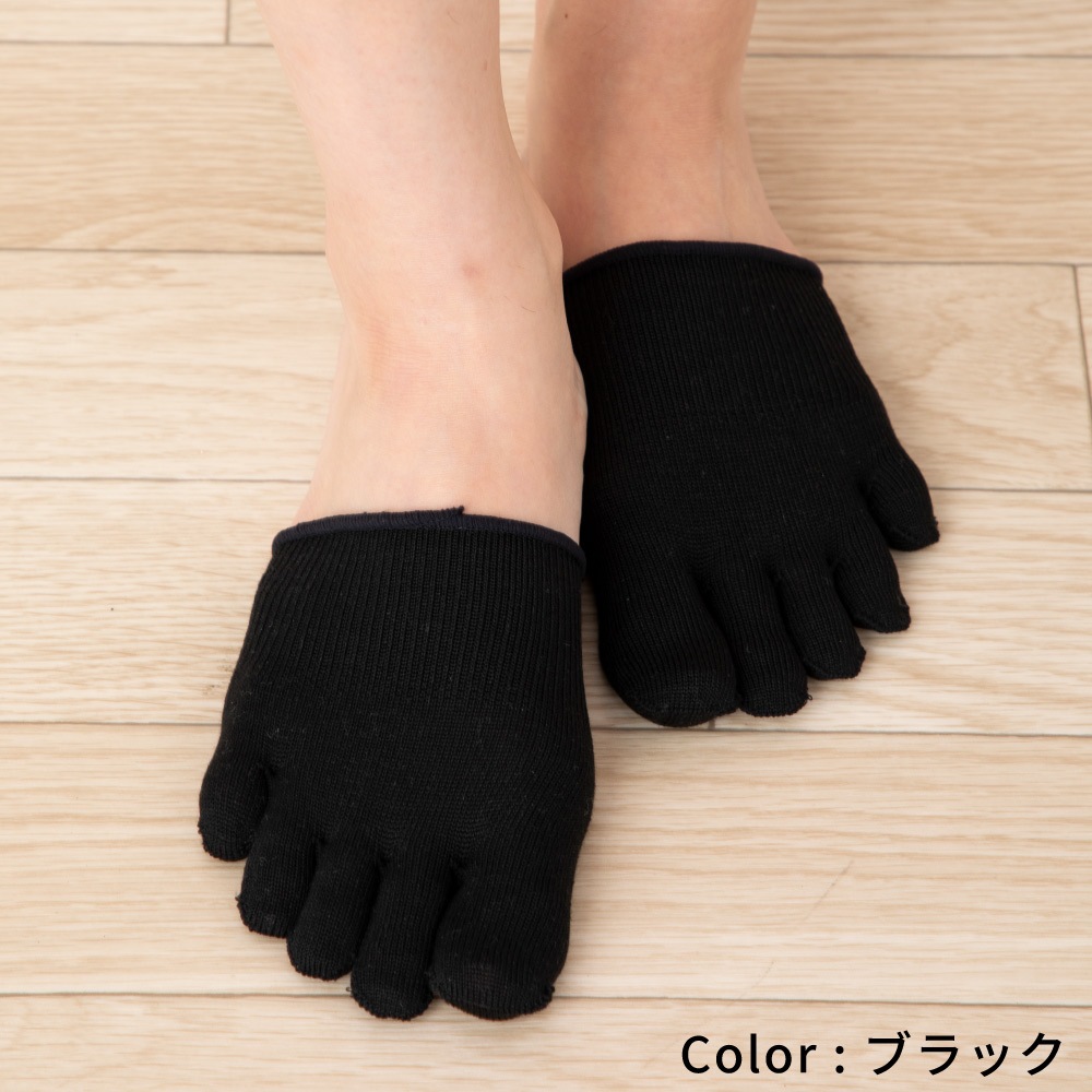 【ポイント10倍】絹ハイゲージハーフ 【20191】 S/M