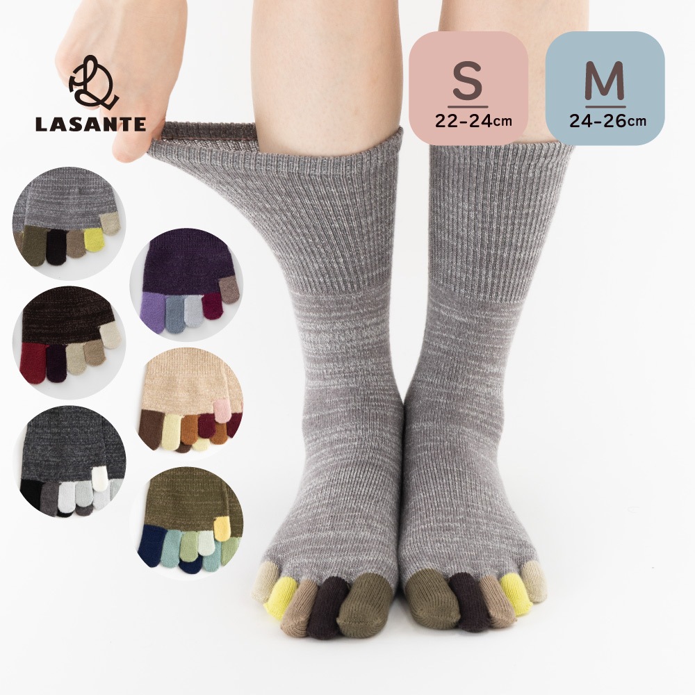 ユビラックス 指先マルチ 【30713】 S/M