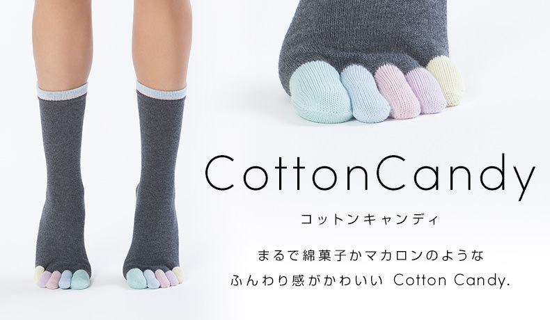 EU8305:指先マルチ5本指ソックスクルー丈(レインボー・カラフルな指先) 23-25cm 25-27cm 27-29cm