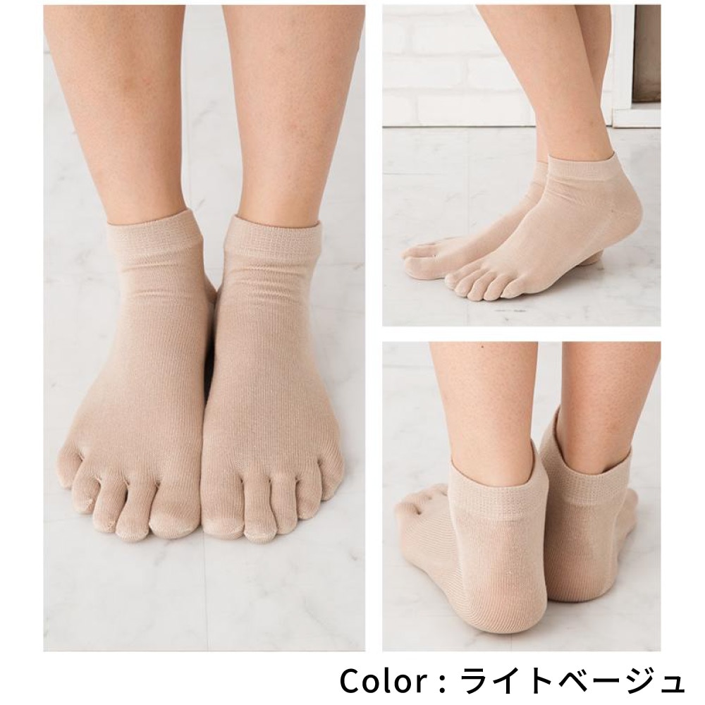絹インナー 【20172】 S/M