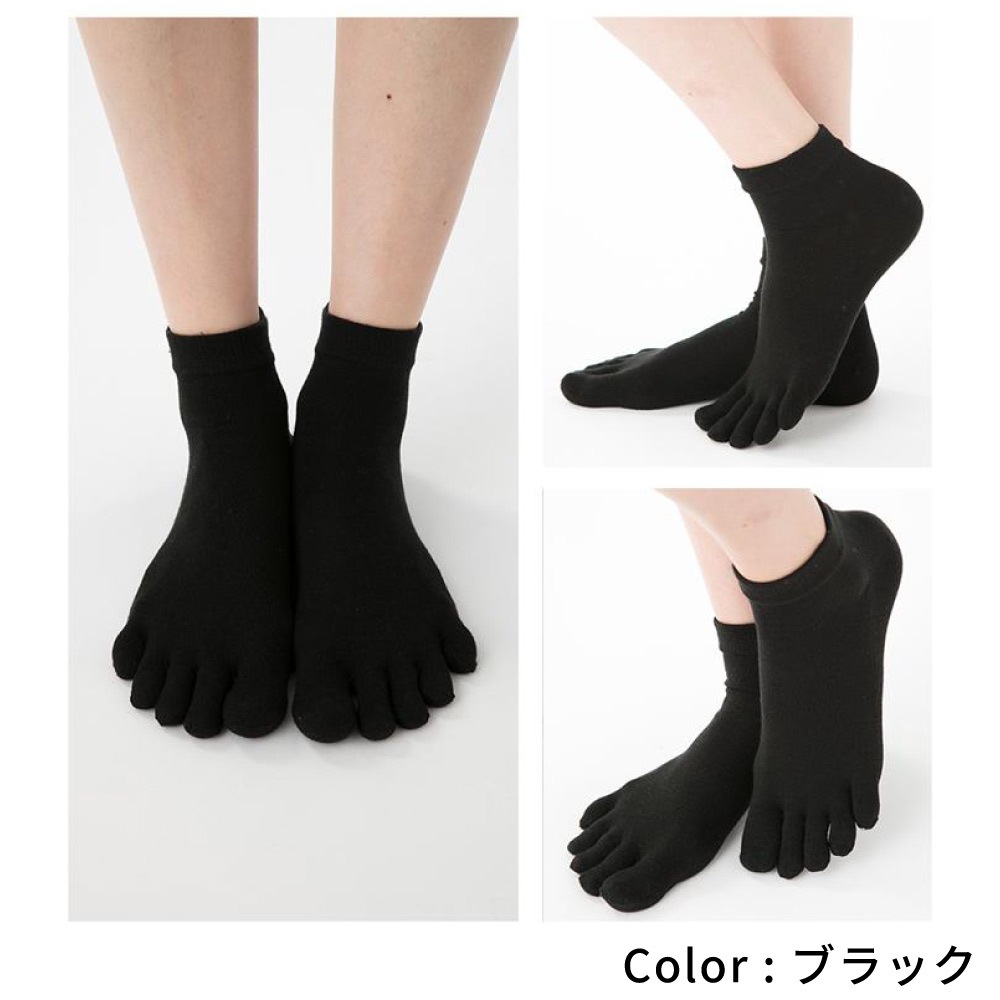 絹インナー 【20172】 S/M