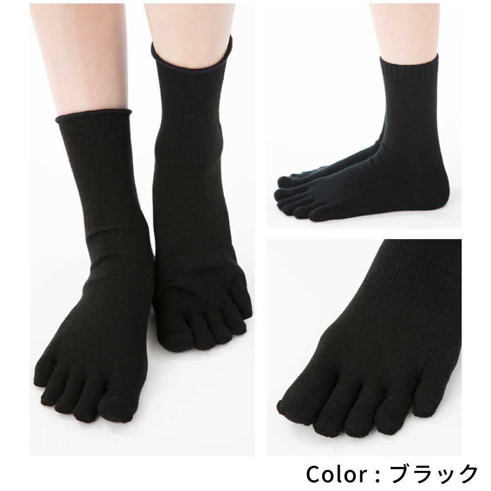 絹100% 【20203】S(23cm)/M(25cm)