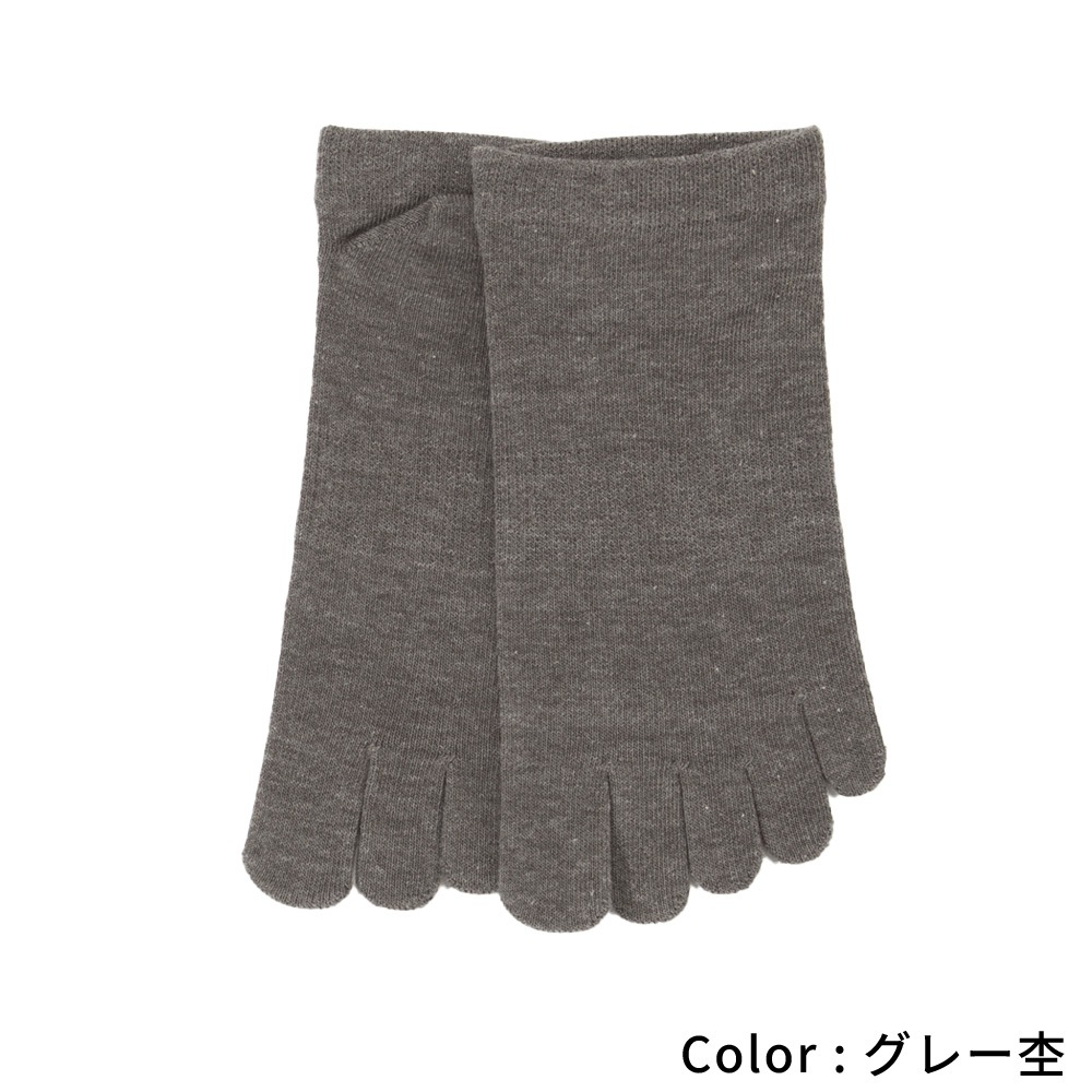 送料無料 カラーが選べるスポーツギフト 3足組 【6290 7240 9430】S/M/L