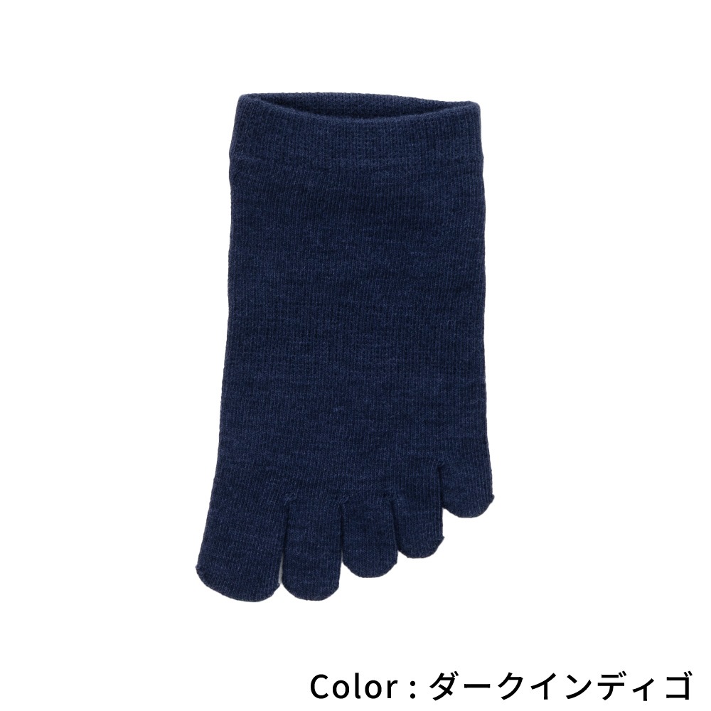 送料無料 カラーが選べるスポーツギフト 3足組 【6290 7240 9430】S/M/L