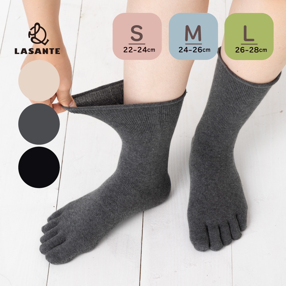 3次元ゆったりの極み 【10373】 S/M/L