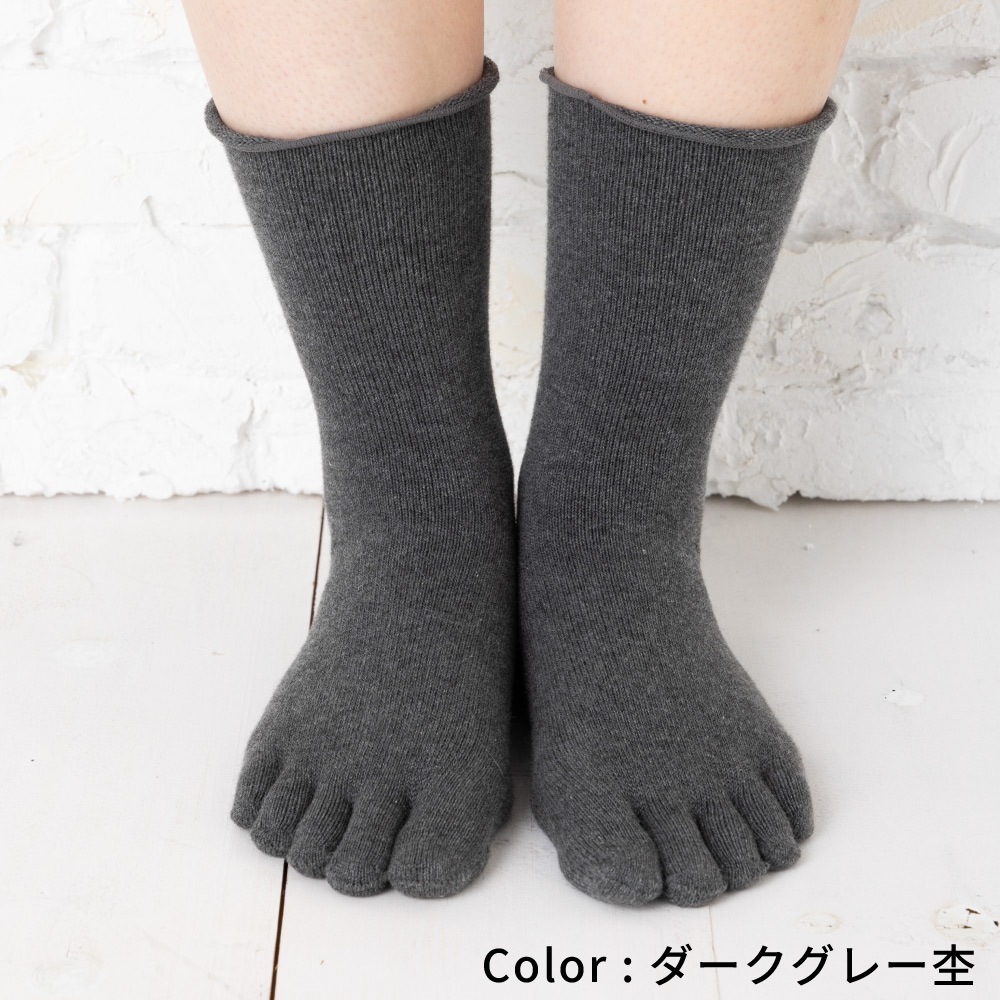 3次元ゆったりの極み 【10373】 S/M/L