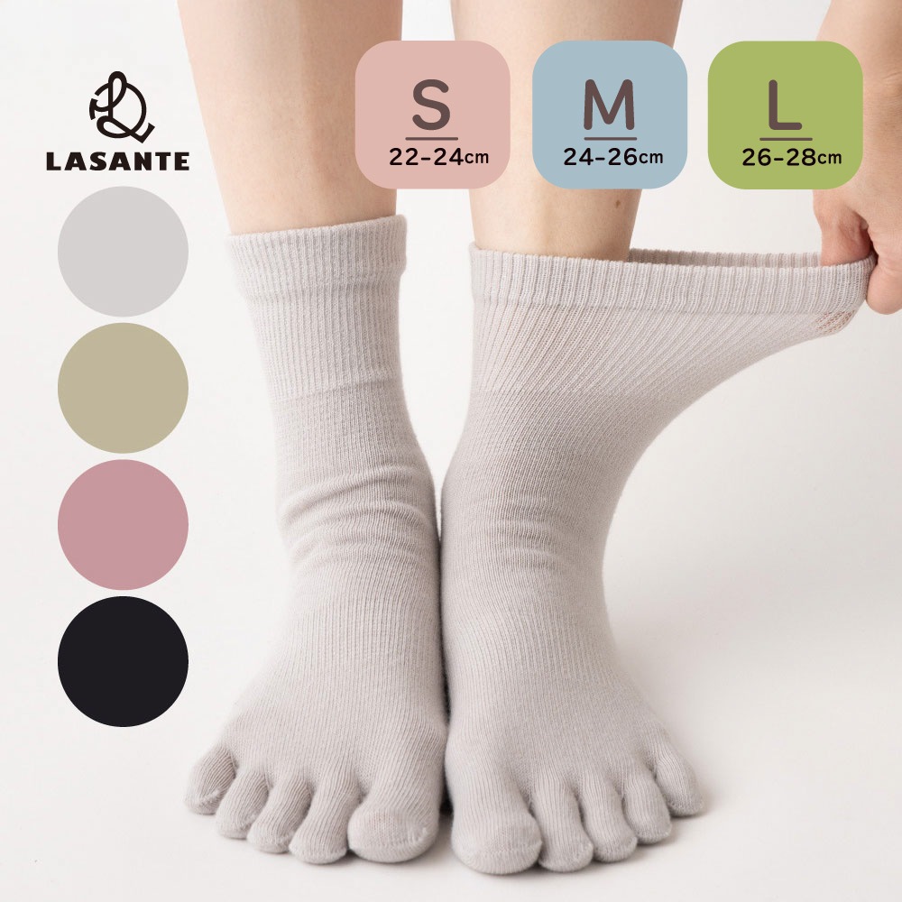 ユビラックス 綿ハイゲージ 【10873】 S/M/L