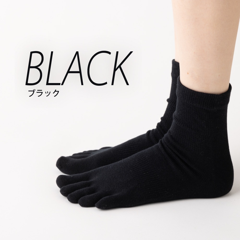 ユビラックス 綿ハイゲージ 【10873】 S/M/L