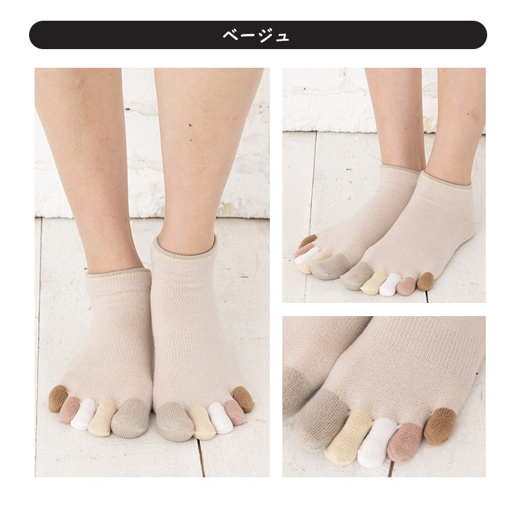 指先マルチ スニーカー 5本指ソックス くるぶし アンクル 薄手 XS(20-22cm)/S(22-24cm)/M(24-26cm) 【10392】 日本製