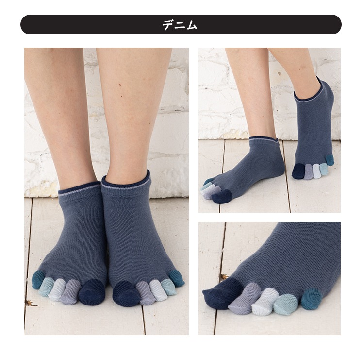 指先マルチ スニーカー 5本指ソックス くるぶし アンクル 薄手 XS(20-22cm)/S(22-24cm)/M(24-26cm) 【10392】 日本製