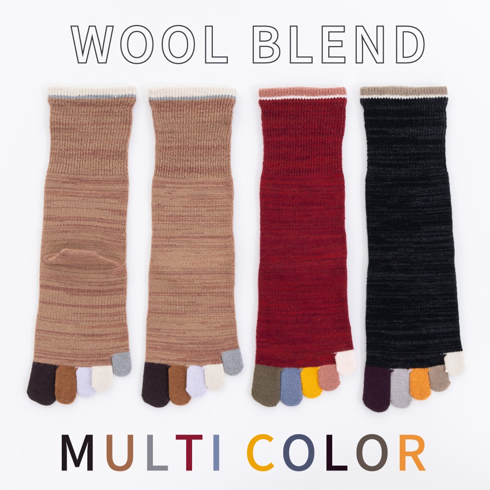 ユビラックス 指先マルチ ウール混 XS(20-22cm)S(22-24cm)M(24-26cm) 【40883】 ゆったり 五本指 五本指靴下 5本指靴下 5本指ソックス レディース メンズ 日本製