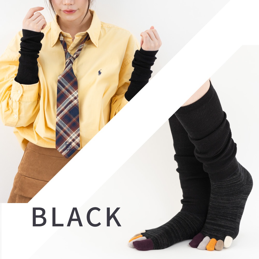 シルクアーム＆レッグウォーマー【20940】レッグウォーマー アームウォーマー 日本製