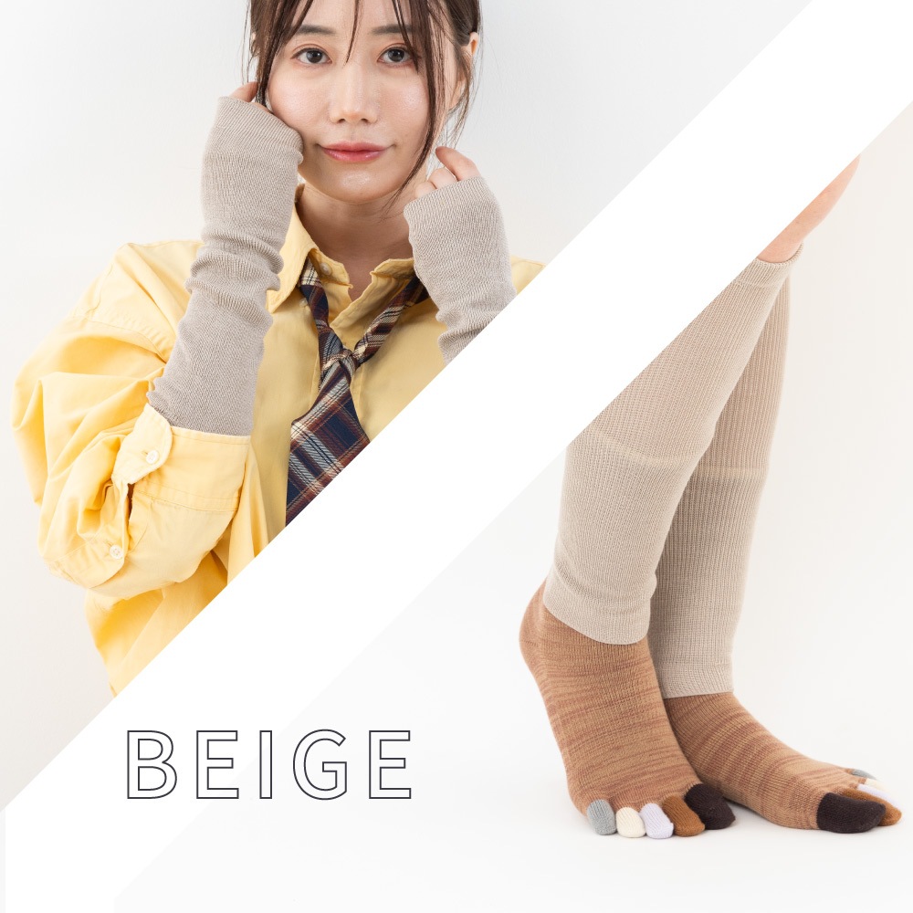 シルクアーム＆レッグウォーマー【20940】レッグウォーマー アームウォーマー 日本製