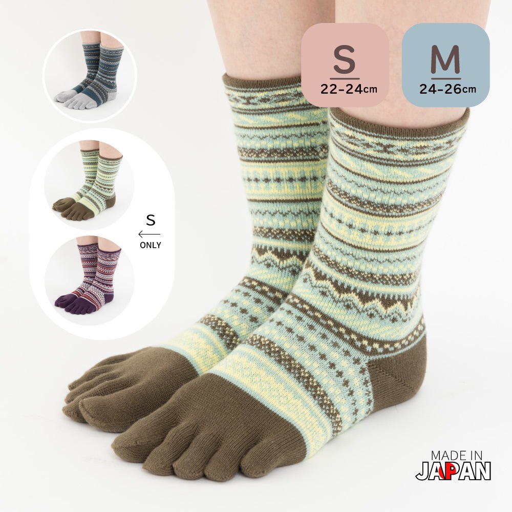 ジャカードウール混 S(22-24cm) M(24-26cm)【40893】日本製 五本指靴下 暖かい 冷え取り
