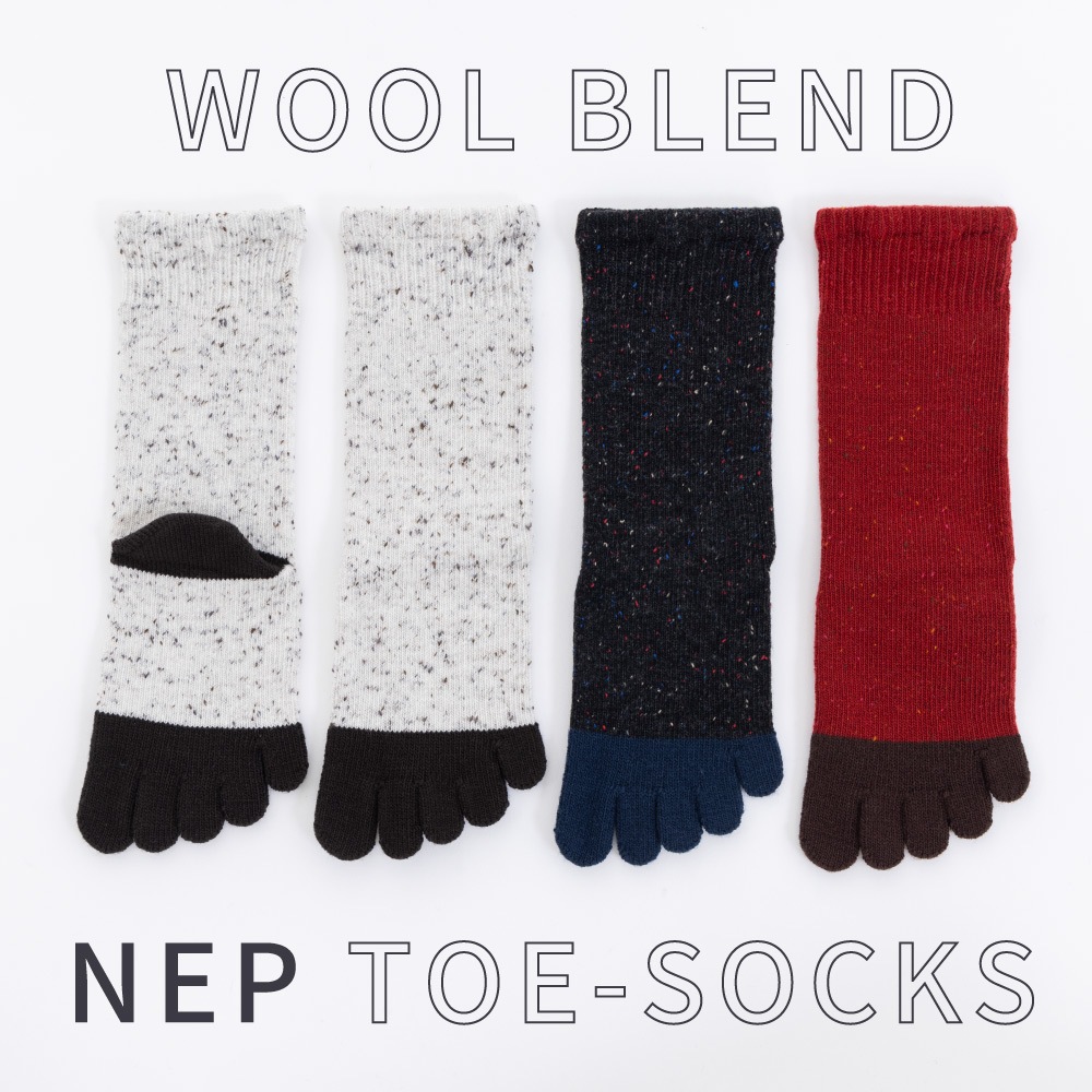 ユビラックス ネップローゲージウール混 S(22-24cm) M(24-26cm) 【40903】 ゆったり 五本指 五本指靴下 5本指靴下 5本指ソックス レディース メンズ 日本製