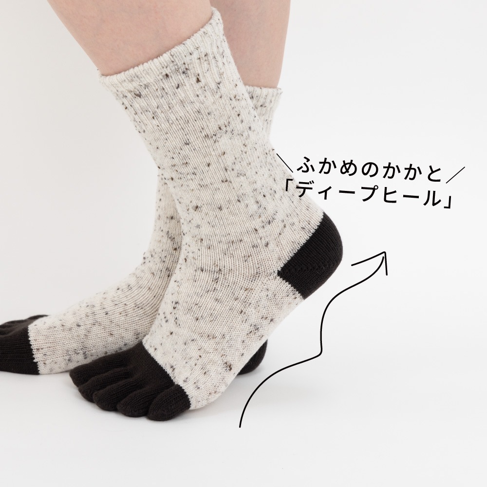 ユビラックス ネップローゲージウール混 S(22-24cm) M(24-26cm) 【40903】 ゆったり 五本指 五本指靴下 5本指靴下 5本指ソックス レディース メンズ 日本製