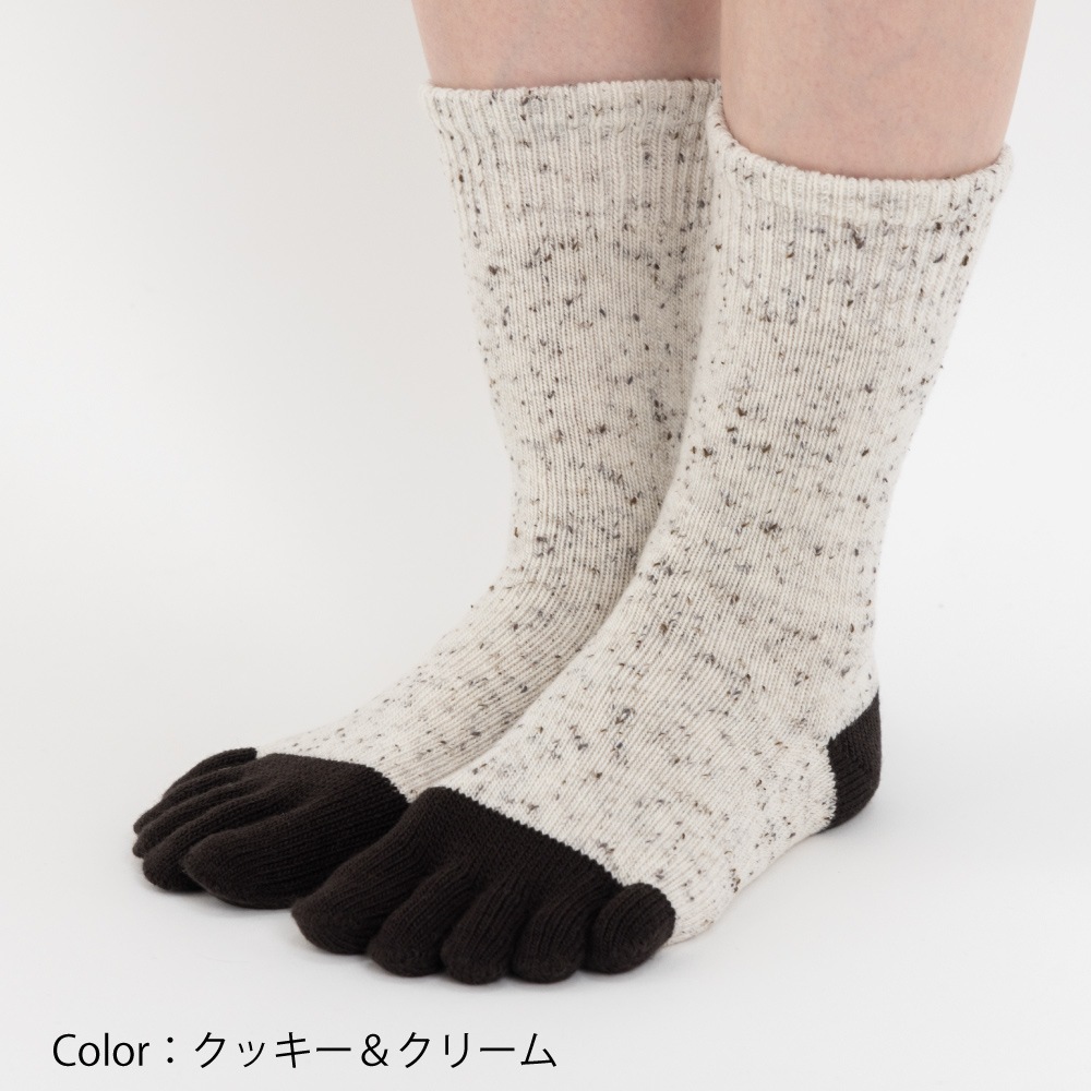 ユビラックス ネップローゲージウール混 S(22-24cm) M(24-26cm) 【40903】 ゆったり 五本指 五本指靴下 5本指靴下 5本指ソックス レディース メンズ 日本製