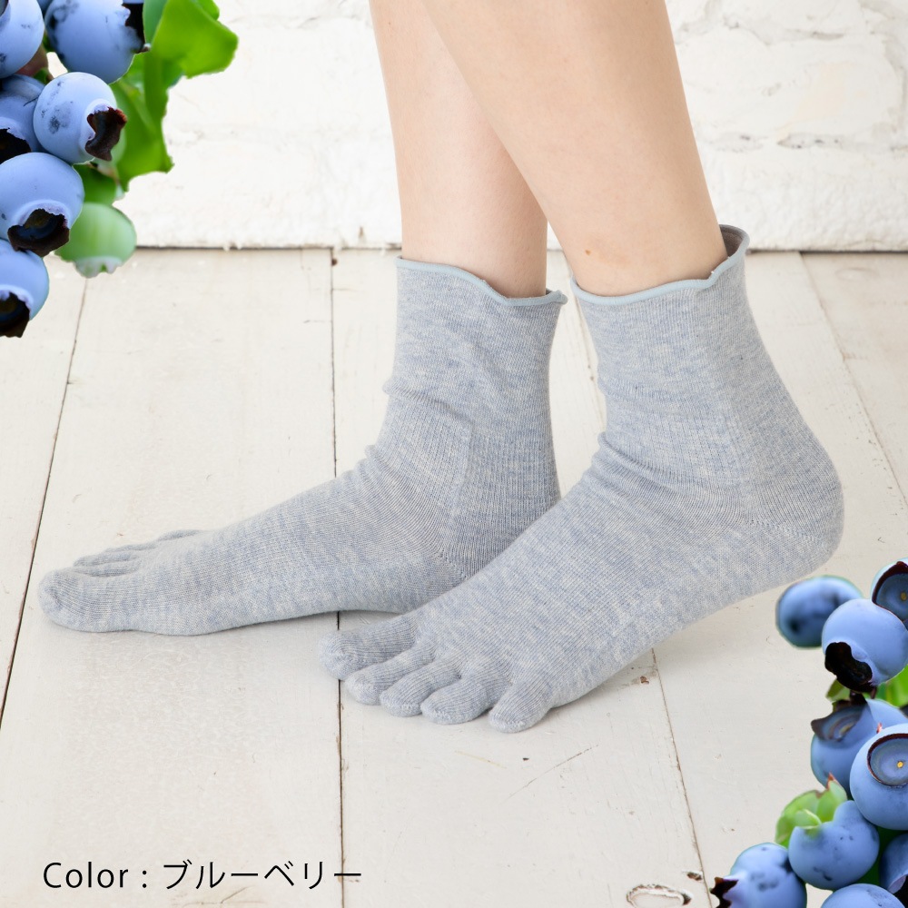 ゆったりボタニカルダイ 薄手 5本指ソックス XS(20-22cm) S(22-24cm) M(24-26cm) 【70513/7370】