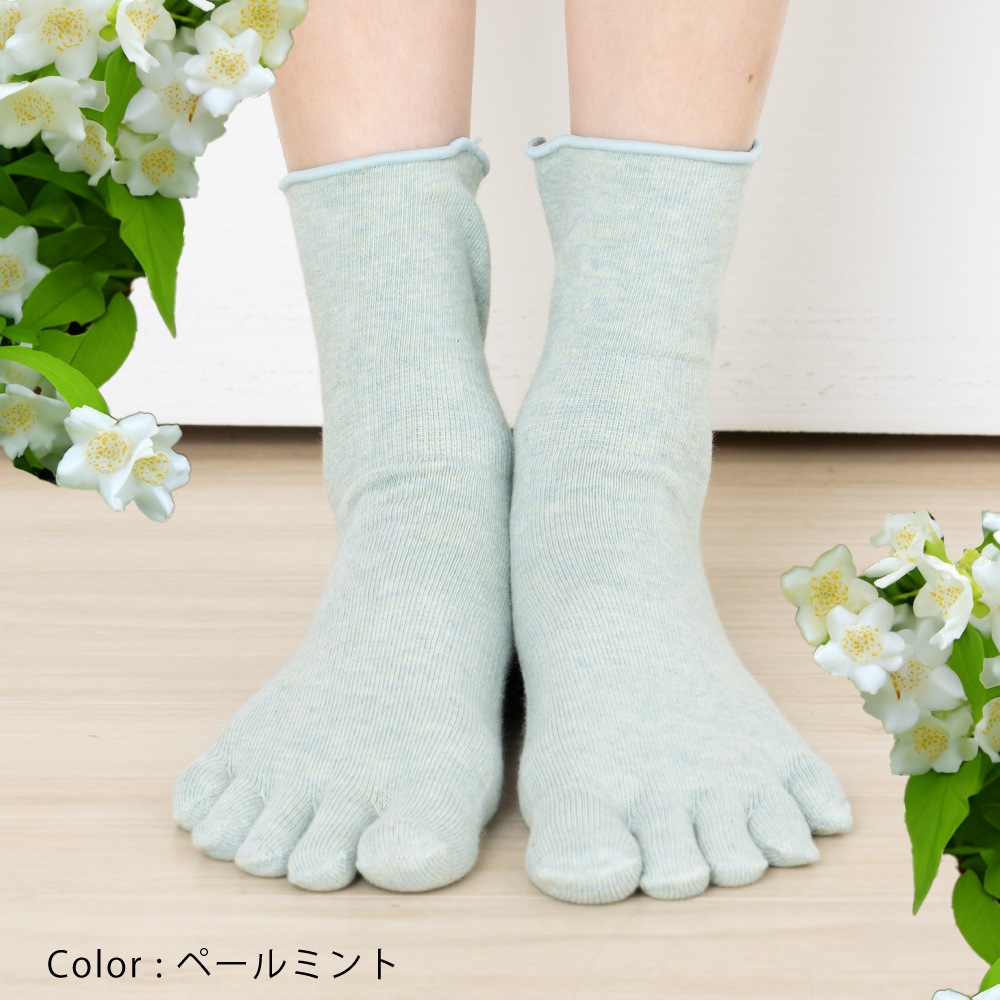 ゆったりボタニカルダイ 薄手 5本指ソックス XS(20-22cm) S(22-24cm) M(24-26cm) 【70513/7370】