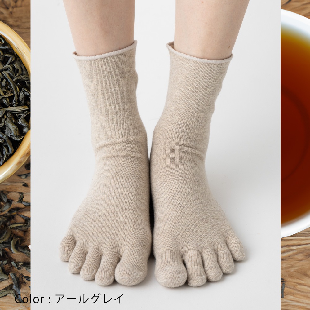 ゆったりボタニカルダイ 薄手 5本指ソックス XS(20-22cm) S(22-24cm) M(24-26cm) 【70513/7370】
