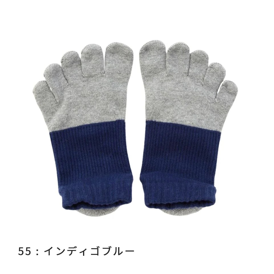 knitido THREE バイカラー アンクル [130141] S