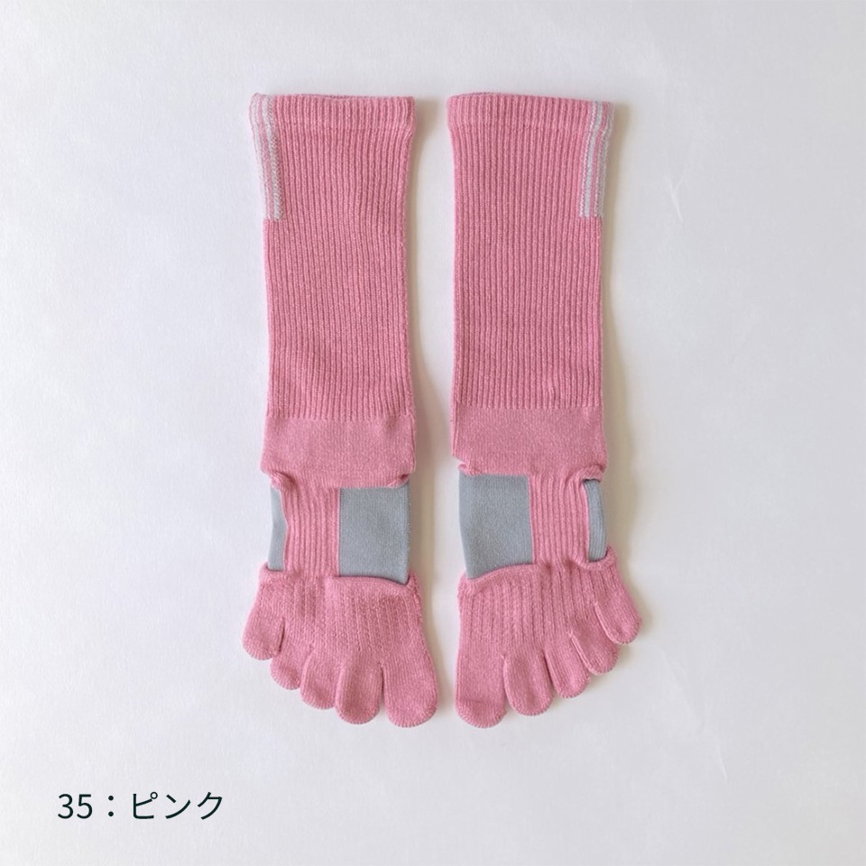 5本指ソックス タグストライプ ハイクルー ( サポート )  [131086] 23-25cm 25-27cm ラン エアークッション knitido+ ニッティドプラス ランニング ヨガ ピラティス 五本指 靴下
