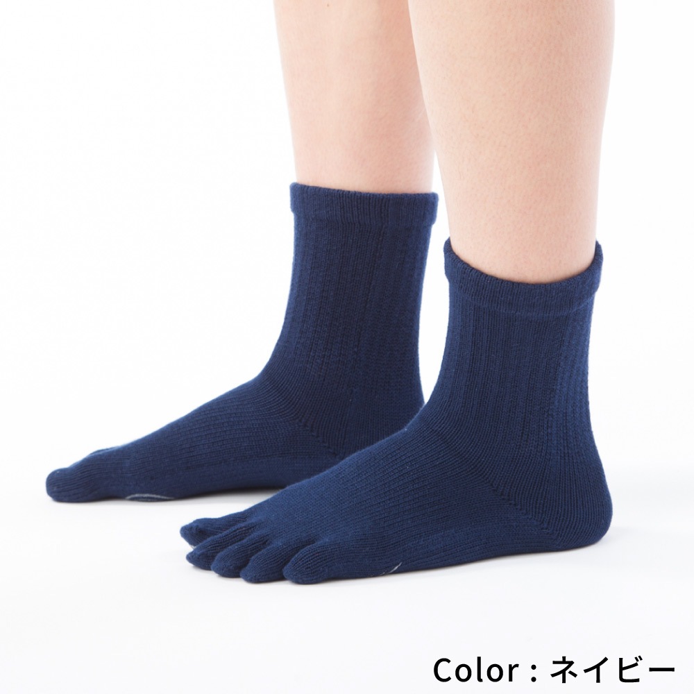 厚手クルー丈 【6300】 S/M/L