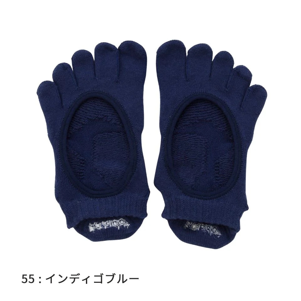 knitido ONE スタンダード オープン [110053] S