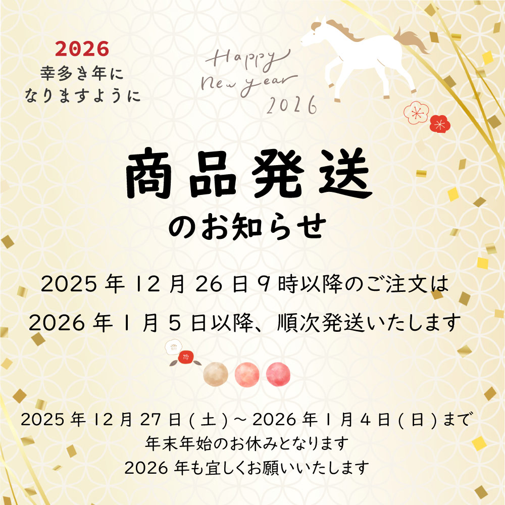 最大40％OFF！ 5本指ソックス 福袋 6足組 12足組 LASANTE 26-28cm 一年に一度のラサンテのお得な福袋 日本製 靴下 五本指ソックス 送料込