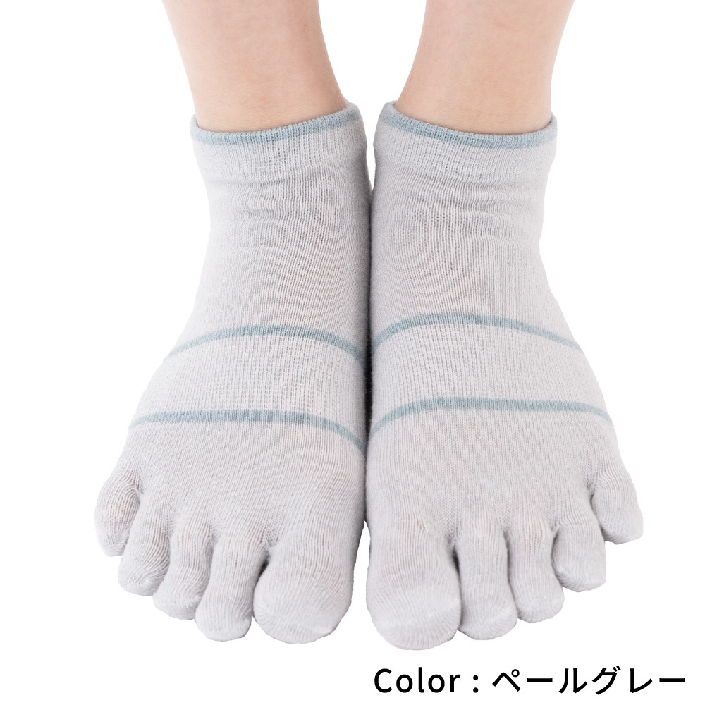 綿麻ラインスニーカー 【60962】 S