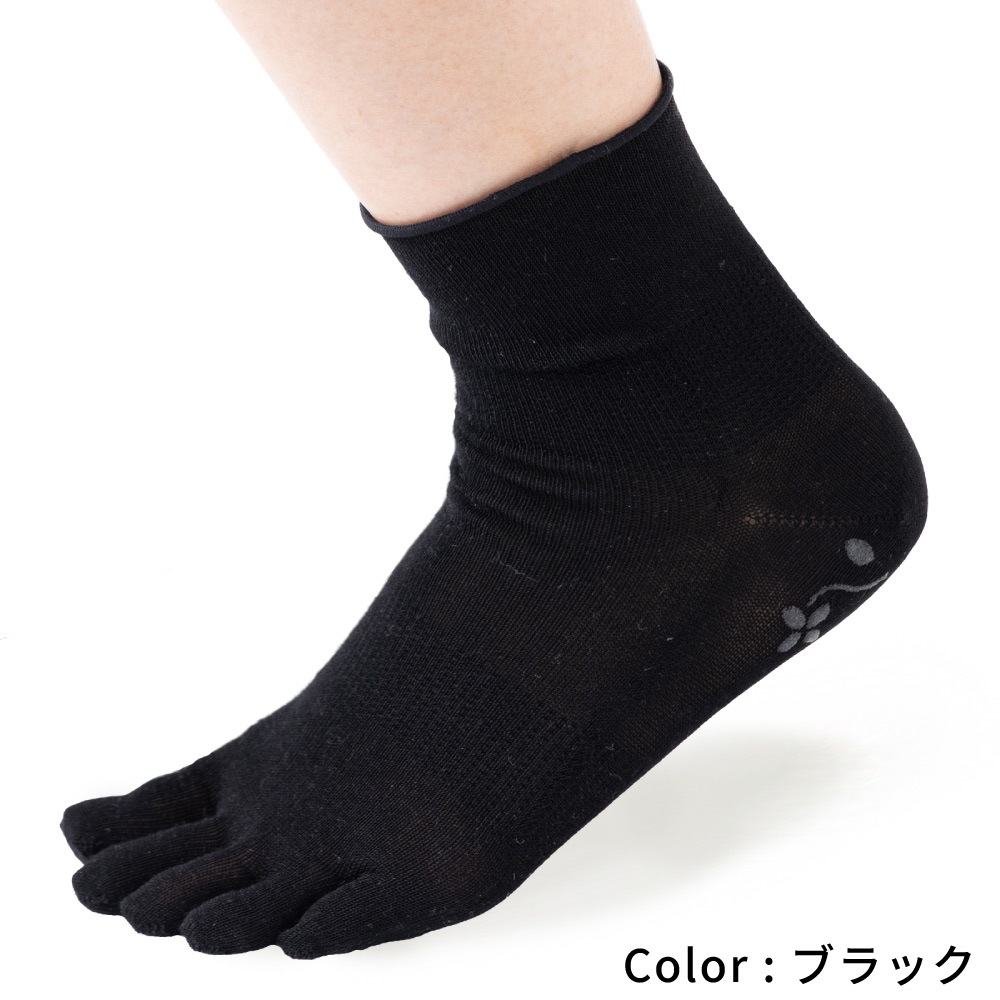 冷感ゆったり滑り止め 【80992】 S