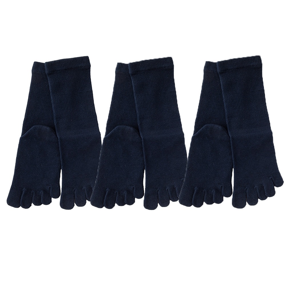送料無料 ネット限定 ベーシック 同色同サイズ3足組 【10753/10013同一商品】 M/L/LL ネコポス発送