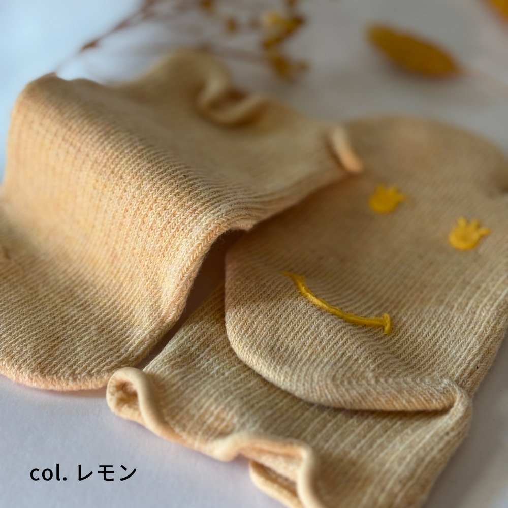 ボタニカルダイKIDSたびソックス 【71002】 13-15cm