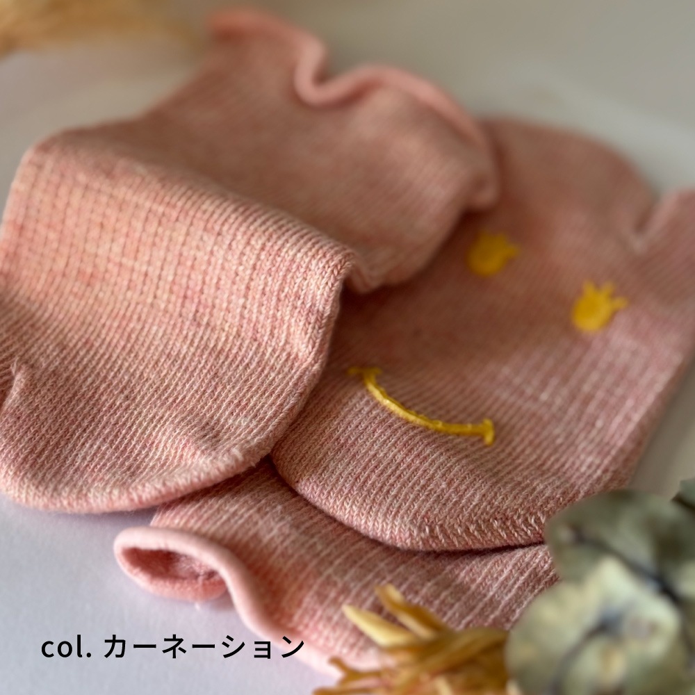 ボタニカルダイKIDSたびソックス 【71002】 13-15cm